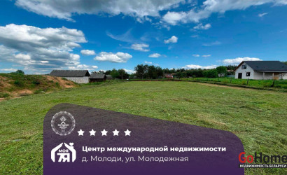 Купить участок, Молоди, Молодежная ул., 22.3 соток. Фото 11