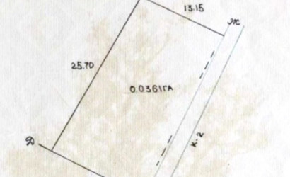 Купить участок, Заболотинка, 3.6 соток. Фото 1