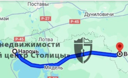 Купить дом, Волколата, 20 соток. Фото 3