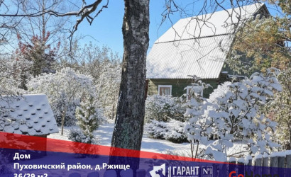 Купить дом, Ржище, 10 соток. Фото 1