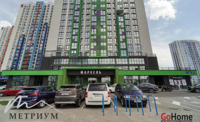 Аренда помещения, Минск, Савицкого ул., 37, 46.6 кв.м.. Фото 12