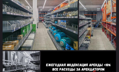 Продажа торгового помещения, Брест, Карьерная ул., 10/А,  373 кв.м.. Фото 3
