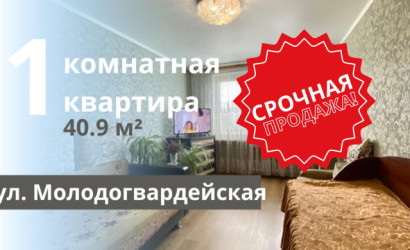 Купить 1-комнатную квартиру, Брест, Молодогвардейская ул.. Фото 1