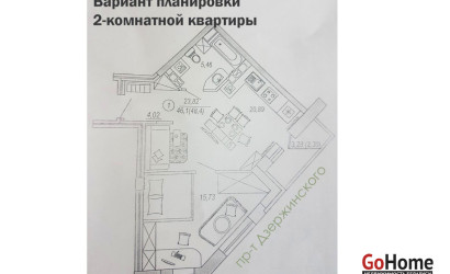 Купить 2-комнатную квартиру, Минск, Дзержинского просп., 26 (Московский район). Фото 26