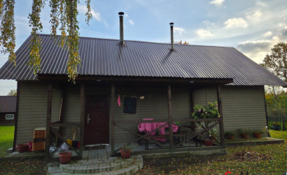Купить дом, Дубовцы, Центральный 1-й д 4, 25 соток. Фото 2