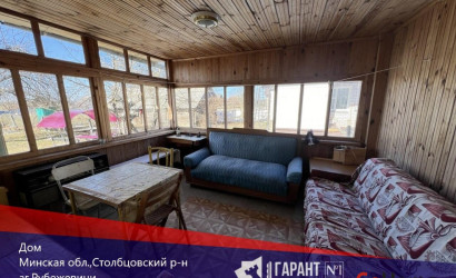 Купить дом, Рубежевичи, 8.17 соток. Фото 1