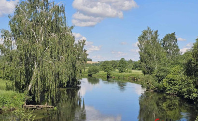 Купить участок, Лешница, Центральная ул., 173, 26.42 соток. Фото 1