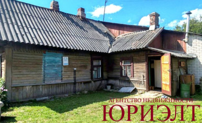 Купить дом, Барановичи, Горького, 6 соток. Фото 1