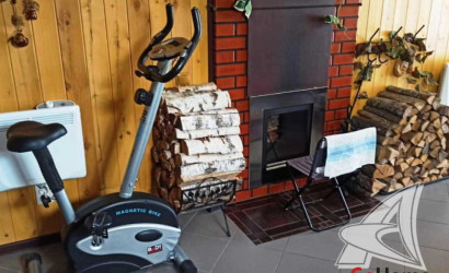 Купить дом, Ракитница, Ракитницкий с/с, 24.67 соток. Фото 22