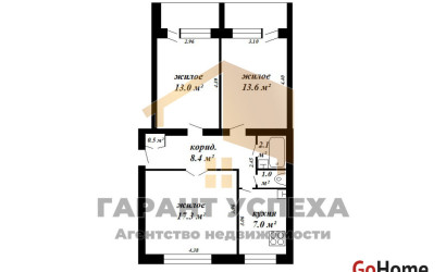 Купить 2-комнатную квартиру, Брест, ул. Героев обороны Брестской крепости, д. . Фото 11