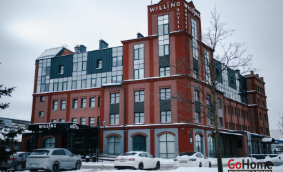 Аренда помещения под сферу услуг, Минск, ул. Ленина, д. 50,  222 кв.м.. Фото 1