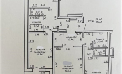 Продажа офиса, Гомель, Гомельская, 66,  91.6 кв.м.. Фото 2