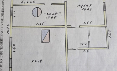 Купить дом, Крупенино, 25 соток. Фото 22