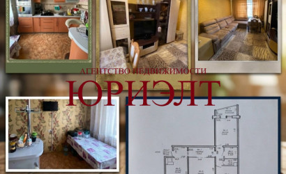 Купить 3-комнатную квартиру, Гомель, Чечерская, 18. Фото 1