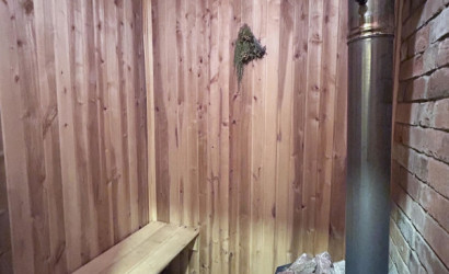 Купить дачу, СТ Встреча, 7.82 соток. Фото 20