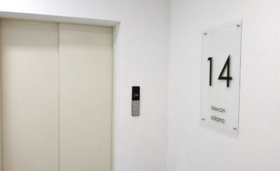 Купить 1-комнатную квартиру, Минск, Леонида Щемелёва, 30 (Октябрьский район). Фото 8