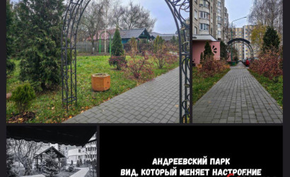 Купить 3-комнатную квартиру, Брест, Мичурина ул., 56. Фото 8