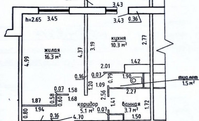 Купить 1-комнатную квартиру, Копище, Подгорная ул., 19/А/3. Фото 1