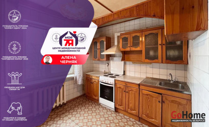 Купить 3-комнатную квартиру, Солигорск, Константина Заслонова ул., 79. Фото 1