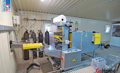 Продажа помещения, Минск, Вересковая ул., 3,  1272.2 кв.м.. Фото 20