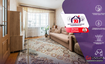 Купить 2-комнатную квартиру, Минск, Чорного пер., 11 (Первомайский район). Фото 1