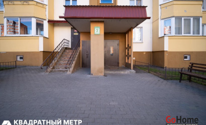 Купить 1-комнатную квартиру, Лесной, Александрова ул., 12. Фото 5