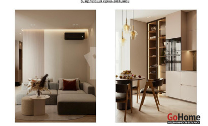 Купить 1-комнатную квартиру, Минск, Брилевская ул., 27 (Октябрьский район). Фото 23