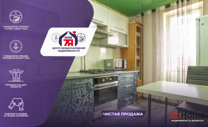 Купить 3-комнатную квартиру, Сморгонь, Тракторная ул., 24. Фото 1