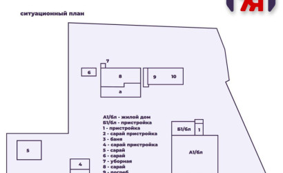 Купить коттедж, Подлипье, Центральная ул., 25 соток. Фото 38