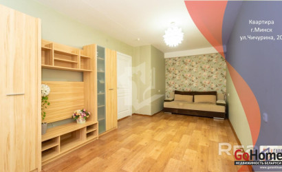 Купить 1-комнатную квартиру, Минск, Чичурина ул., 20 (Фрунзенский район). Фото 1