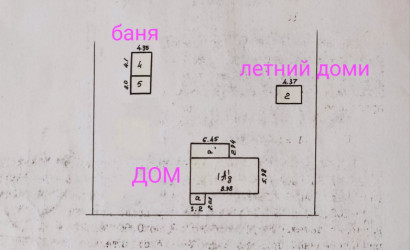 Купить дом, Липень, Риммы Кунько, 75, 20.95 соток. Фото 16