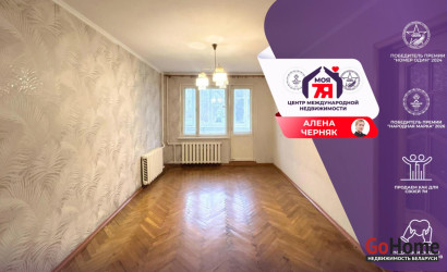 Купить 3-комнатную квартиру, Солигорск, Ленина ул., 22. Фото 1