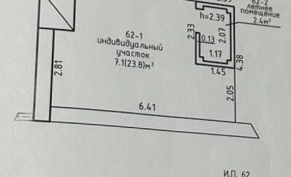 Продажа помещения, Копище, Небесная ул., 5, 9.5 кв.м.. Фото 20