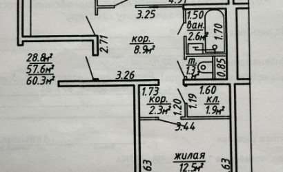Купить 2-комнатную квартиру, Витебск, Короткевича, 6/1. Фото 3