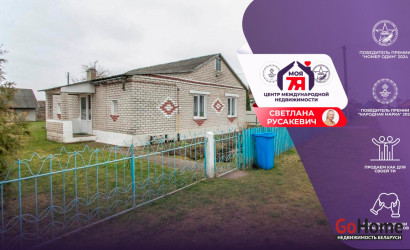 Купить дом, Жодишки, Молодёжная ул., 12 соток. Фото 1