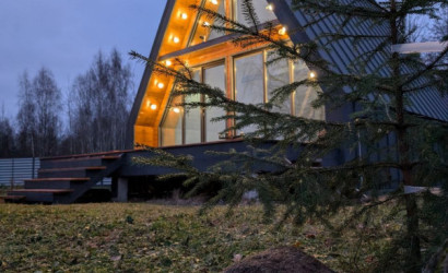 Купить дом, Центральный, центральный 1б, 35 соток. Фото 3