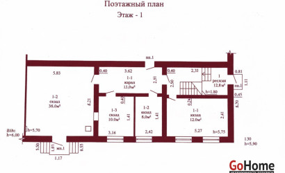 Аренда склада, Гродно, Дзержинского, 92, 17.7 кв.м.. Фото 6