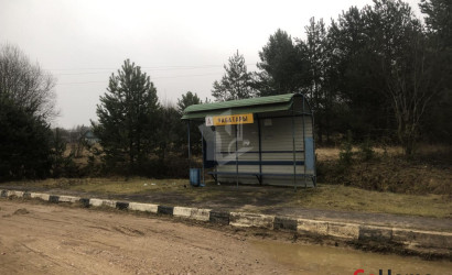 Купить дом в деревне, Чеботари, 10.9 соток. Фото 22