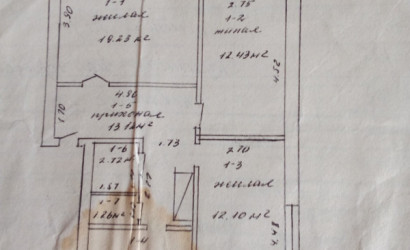 Купить 3-комнатную квартиру, Милевичи, ул. Первомайская, 16а
