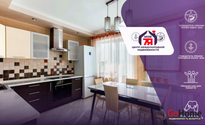 Купить 3-комнатную квартиру, Минск, Гаруна ул., 22 (Фрунзенский район). Фото 1