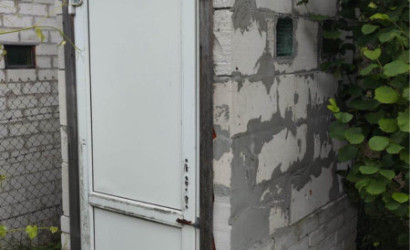 Купить участок, СТ Азот-Кулевцы, 8.52 соток. Фото 5