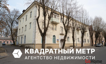 Купить 3-комнатную квартиру, Минск, Старовиленская ул., 52 (Центральный район). Фото 1
