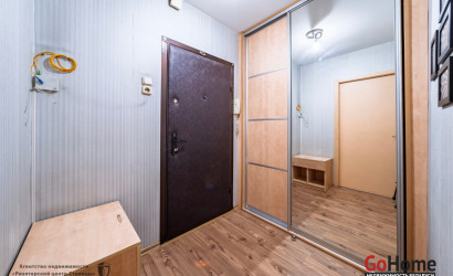 Купить 1-комнатную квартиру, Минск, Ландера, 52(Октябрьский район). Фото 4