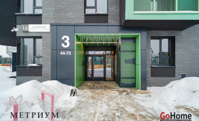 Купить 3-комнатную квартиру, Копище, Небесная ул., 16. Фото 21