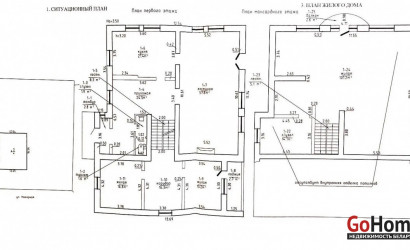 Купить коттедж, Раубичи, Нагорная, 10, 19.85 соток. Фото 23