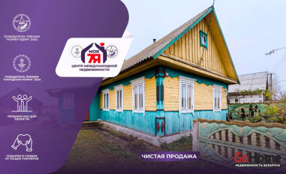 Купить дом, Блевчицы, Центральная ул., 25 соток. Фото 1