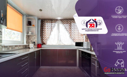 Купить 2-комнатную квартиру, Минск, Сурганова ул., 68(Советский район). Фото 1