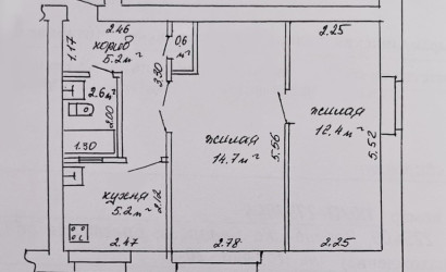 Купить 2-комнатную квартиру, Барановичи, Царюка, 20. Фото 10