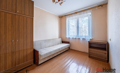 Купить 3-комнатную квартиру, Минск, Ландера, 74 (Октябрьский район). Фото 3