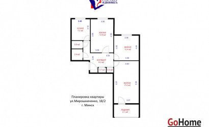 Купить 3-комнатную квартиру, Минск, Мирошниченко ул., 18/2 (Советский район). Фото 2